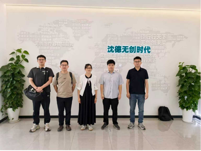 1756714354368765.png image.png